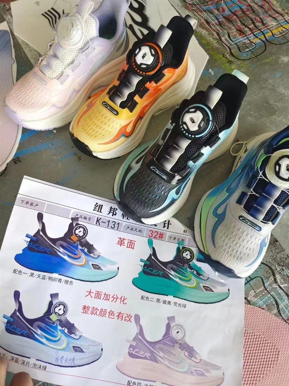 Inks For Shoes Upper Screen Printing